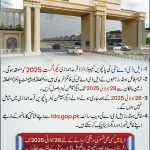 LDA City Lahore Announces 5th Balloting in August 2025