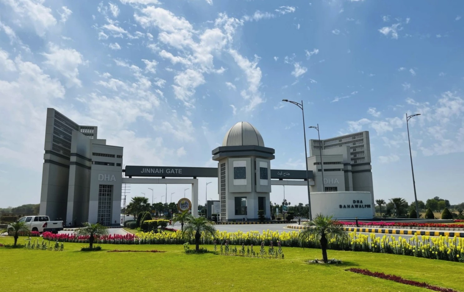 DHA Bahawalpur Gate